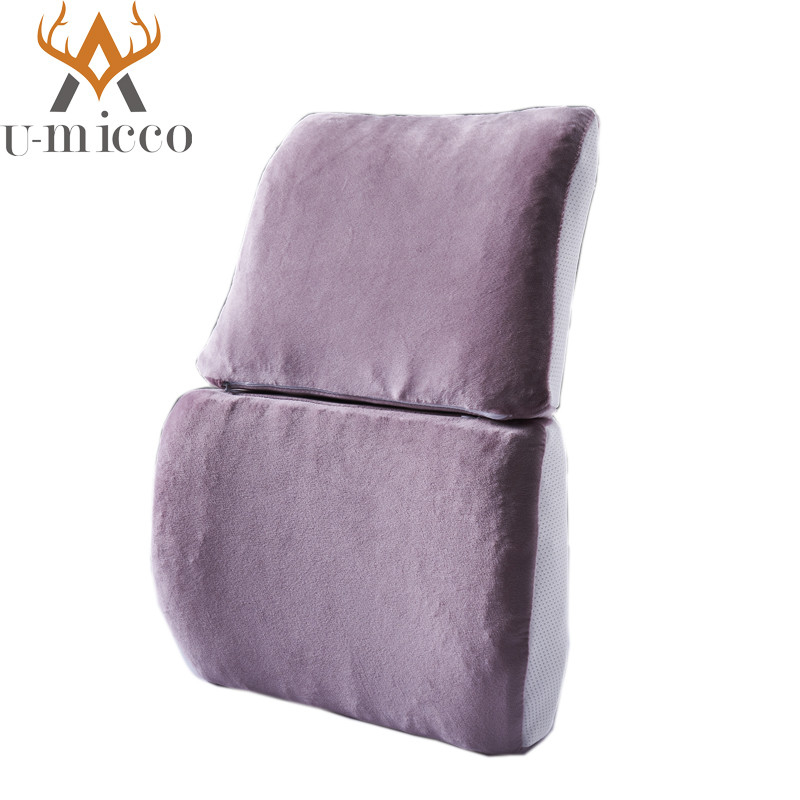 Maximum Lower Back Pain Relief Waist Cushion Washable Skin-Friendly